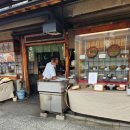 버밀리언 | 교토여행 1일차 - 교토역, 후시미이나리 신사, 센본토리이, 버밀리언카페, 규카츠 교토가츠규 방문 후기!!