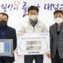 대덕연합의원 네이버블로그