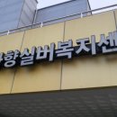 청라보건지소 이미지