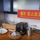 차이나중화요리 이미지