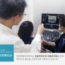 푸른가정의원 네이버블로그