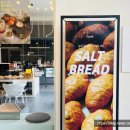 테크노파크역1-2 이미지