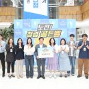 광명종합정비 뉴시스