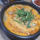 돈수백 광화문점
