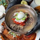 코다리명가 이미지