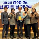 (주)두남