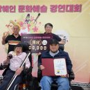 노원장애인 자립생활센터 어울림 이미지