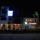 게스트하우스아카펠라 이미지