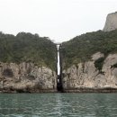 유채향 민박 연합뉴스