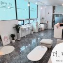 더반하다뷰티 이미지