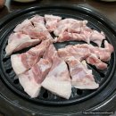 부뚜막돈가 네이버블로그