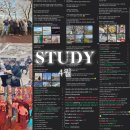 여행 영어(4월) | (영어공부) 헬로톡, nomadtable, Meetup, 카사쿠엘보 | 4월