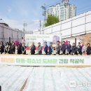 즐거운도서관 이미지