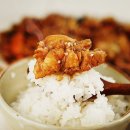 쩐데이 안동찜닭
