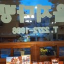 노른자카페 이미지