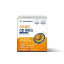 비타민플러스약국 이미지