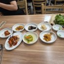 환이네회식당