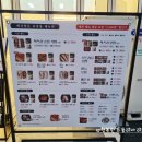 구구족평택비전점 네이버블로그