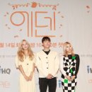더에덴 이미지