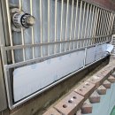 판 | 경기도 의왕시 오전동 침수방지 물막이판설치 후기