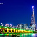 스카이라인 이미지