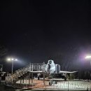 남원 아이랑 가볼만한 곳 남원 항공 우주천문대 이용후기