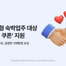 유니버스