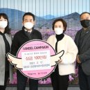 연어린이집 이미지