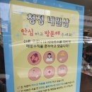 지지배네일샵 | 전주 평화동 네일아트 [지지배네일]에서 손톱 단장 하고 오기.