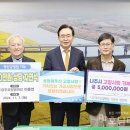 나주광주요양병원 이미지