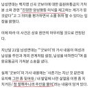 지금 생각하면 굉장히 어이없는 백지영 노래 논란 이미지