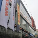티스테이션터미널점 이미지