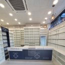 개포이화약국 이미지