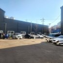 상진휠얼라이먼트 이미지