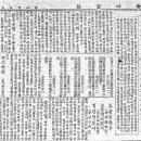 복성여관 네이버블로그