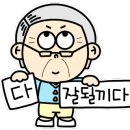 오션동물메디컬센터 이미지