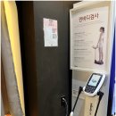 다니피트니스 이미지