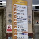 우리희망내과의원 이미지