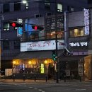 그대와고기다 | [영등포시장] 야장에서 삼겹살·소갈비살! '그대와고기' 솔직 후기