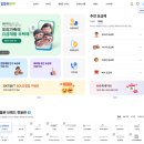 ㈜위너스텔 | '알뜰폰 허브' 10년만에 전면 개편