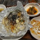 송정흑돼지숯불갈비