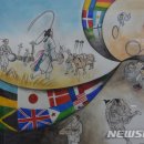 갤러리아미주 뉴시스