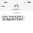아빠안경 이미지