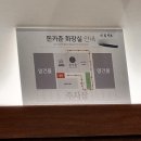 매곡 | 울산 매곡 돈까스 맛집 돈카춘 솔직 후기
