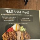 백소정수유점 이미지