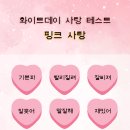 으니#