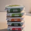 바른식품 | 아기에게 바른마음 바른식품 큐브 이유식 ' 바맘 ' 후기