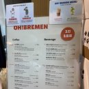 웰베이커리 | 포항 오브레멘/ 포항 영일대해수욕장 오션뷰 대형 베이커리 카페 내돈내산 후기