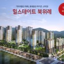 성북-길음-3343 이미지