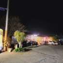 비에이치씨(BHC)치킨 낙안읍성점 이미지